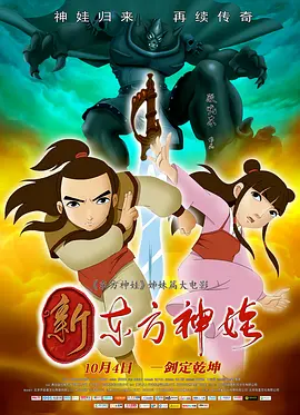 国产片在线
