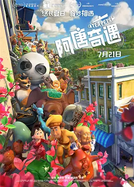 夜夜小视频