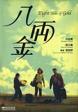 美女视频免费看
