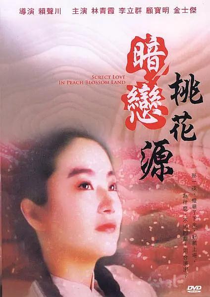 午夜深夜福利网址