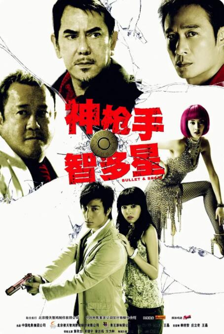 嗯啊～好舒服