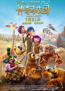 亚洲永久精品网站