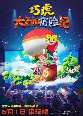 国产精品一区二区三区久久