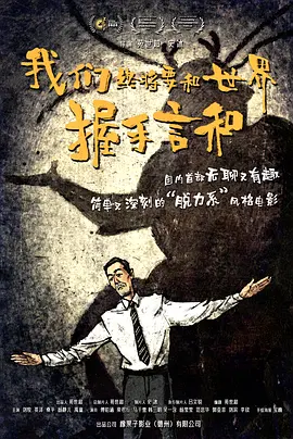 老女人三级播放在线