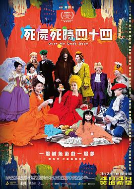 素人搭讪