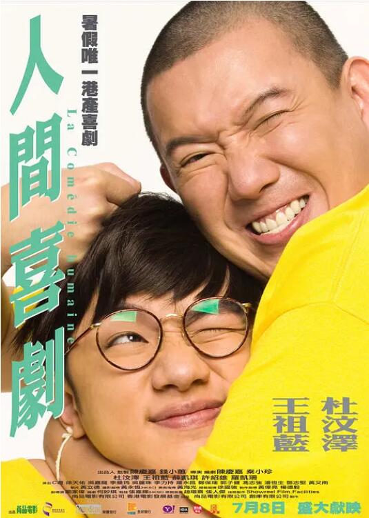 国产特级毛片aaaaaa毛片