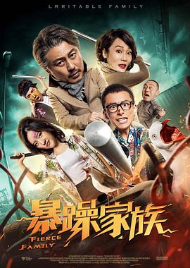 国产亚洲精品美女