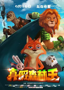 午夜在线播放