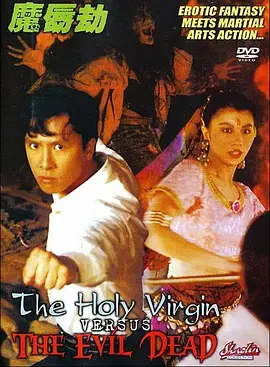 极情综合网