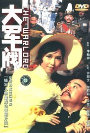 99热精品国产三级在线观看