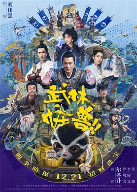 久久精品30