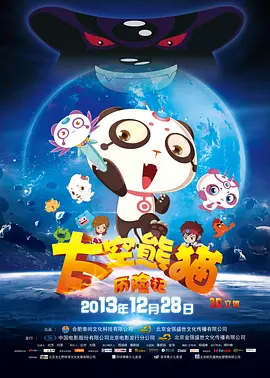 亚洲丁香婷婷