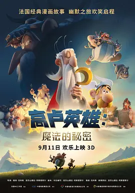 成人亚欧网站在线观看