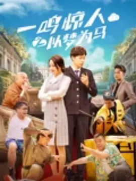 欧美深夜福利视频