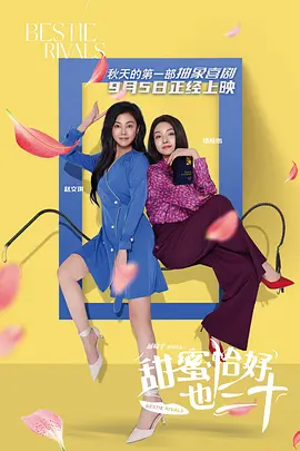 情趣视频在线观看