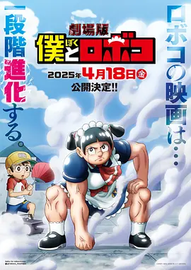 日本香蕉视频在线观看