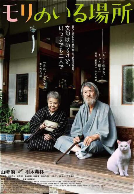 欧美福利电影在线观看