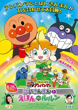 筱田优中文字幕