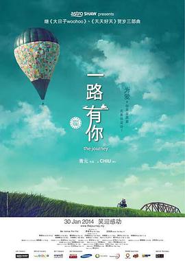 精品哟哟国产在线观看