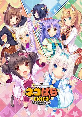 一区二区三区免费精品视频