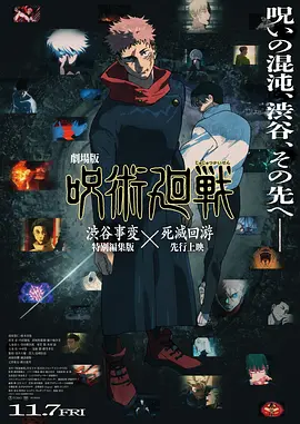 av网页在线观看