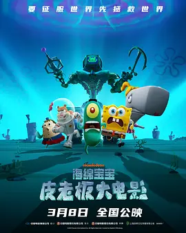 婷丁六月