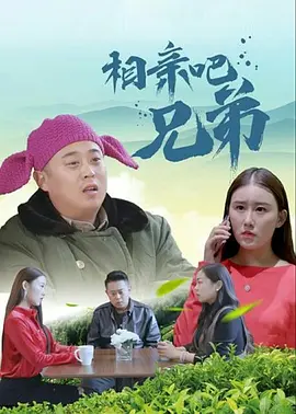 疯狂做爰小说高潮细节