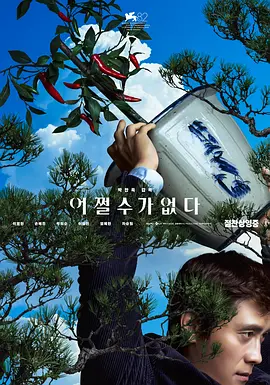 稳定云官网