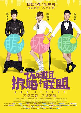 一个好的寄宿房子
