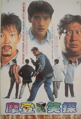 国产调教在线观看