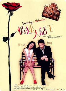 若隐若现的诱惑