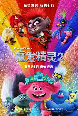 亚洲一区二区丝袜