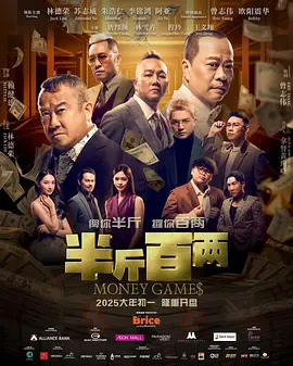 国产成人综合亚洲欧美在线n