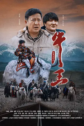 日本十大波霸乳神