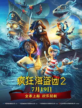 我不喜欢年轻的4