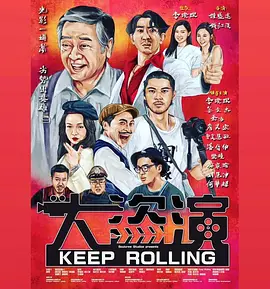 青年学院2