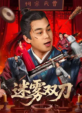成人动漫观看