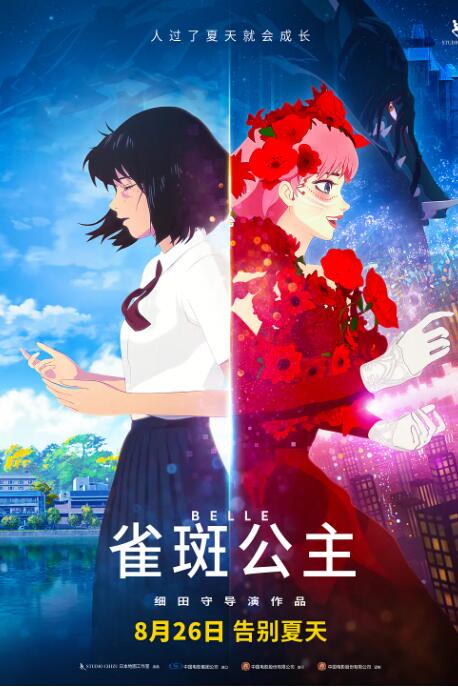 找到家里的老女