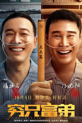 不要说韩语