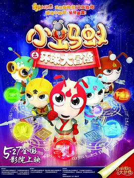 日韩av在