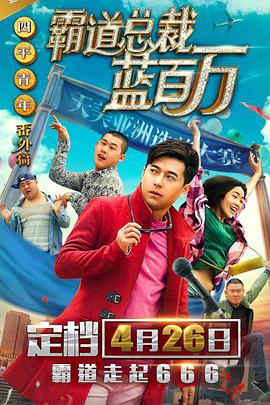 sp实践圈实践