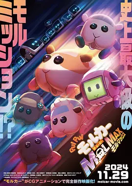 国产成人精品小视频