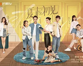 处初女处夜情视频在线观看