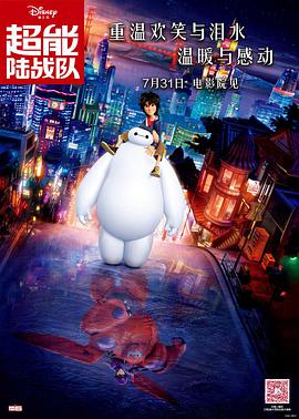 欧美三级视频在线