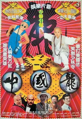 被发现的不伦现场的妻子