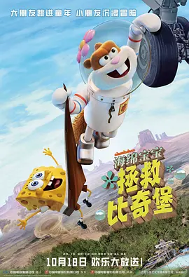 免费在线日韩