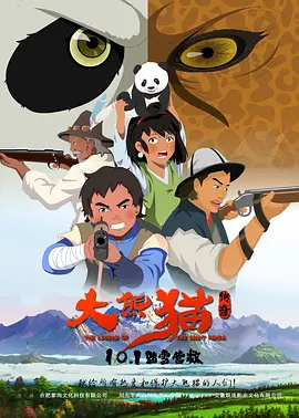 绘画老师