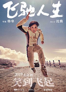 免费爱爱小视频