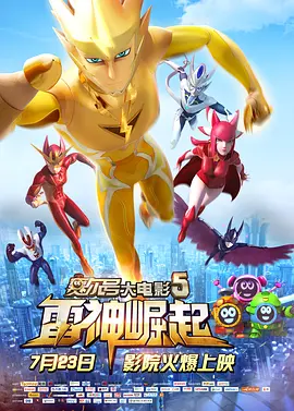 99热国产精品