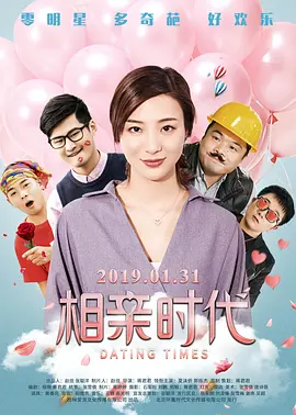好想男人又曰又添视频